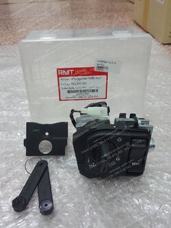 สวิทช์กุญแจ CLICK 150 (T) กุญแจรีโมท