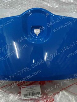 กระเป๋าบังลม SCOOPY/12 สีน้ำเงิน (B214) 