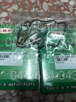 ชุดซ่อมคาร์บูเรเตอร์ BEST 110 แท้โรงงาน