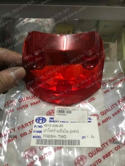 ฝาครอบไฟท้าย FRESH-II (ในแดง) 