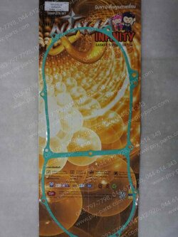 ปะเก็นแคร้งคลัทช์ NMAX 