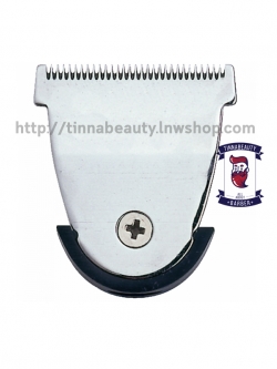 ชุดใบมีดWahl MAG/BERET TRIMMER BLADE