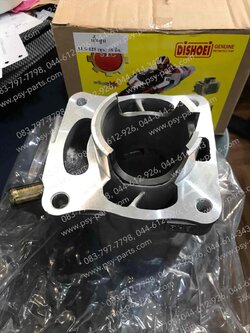 เสื้อสูบ LS 125, DASH แท้โรงงาน (สีบรอนซ์)