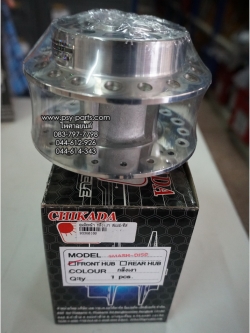 ดุมล้อหน้า กลึงเงา SMASH/ดิสก์เบรค