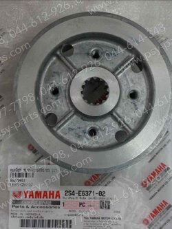 ดุมคลัทช์ SPARK 135 (คลัทช์)/09 แท้ๆ 4 ขา 2S4-E6371-02 