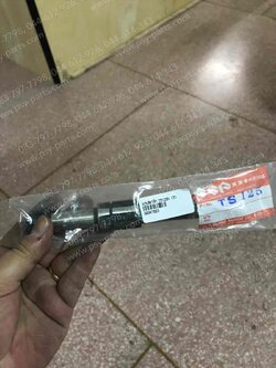 แกนสตาร์ท TS 125N, TS 125C, TS 125ER (T)