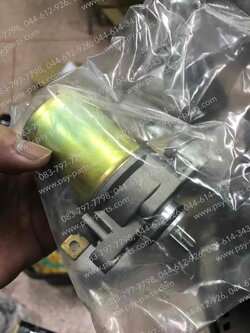 มอเตอร์สตาร์ทมือ Y 100, MATE ALFA, Y 111 (T) ชุดใหญ่