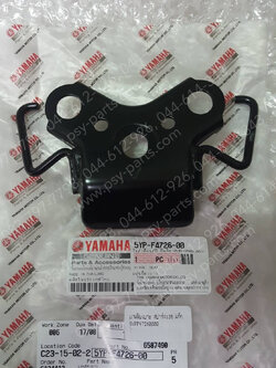 บานพับเบาะ SPARK 135 แท้ๆ 5YP-F4726-00