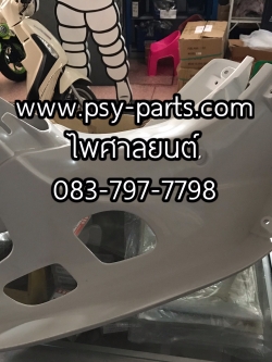 บังลม MAX 100 แท้ๆ 55028-1081T