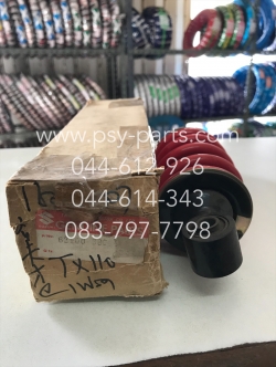 โช้คอัพหลัง FLASH, AKIRA แท้ๆ 62100-38D00