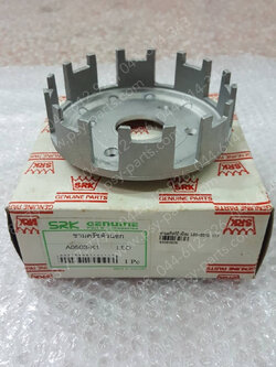 ชามคลัทช์บีเนียม LEO, LEO STAR (T)