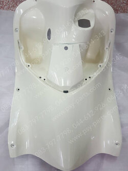 บังลม ตัวใน FINO (T) สีขาวครีม (01A) 