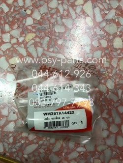 สลักกระเดื่องวาล์ว CG 110