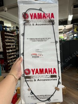 ปะเก็นแคร้งคลัทช์ XMAX แท้ๆ ตัวใหญ่ B74-E5451-00