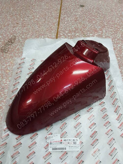 บังโคลนหน้า FINO-ใหม่ แท้ๆ สีแดงบรอนซ์ 4D0-F1511-00-PH 