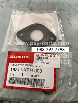 ไฟเบอร์ท่อไอดี WAVE 125 แท้ๆ 16211-KPH-900