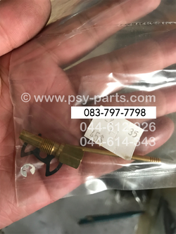 เข็มเร่ง YL 2 (ญี่ปุ่น)