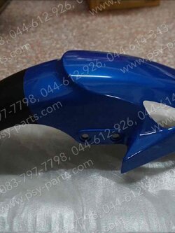 บังโคลนหน้า SONIC (T) สีน้ำเงิน (B305)