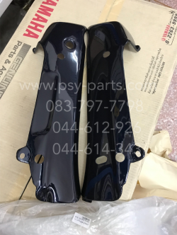 ฝาครอบข้างหลังซ้าย+ขวา NOVA'RS SUPER (T) สีน้ำเงินเข้ม