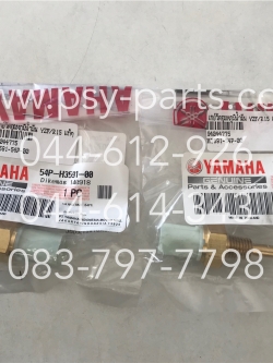 เกจ์วัดอุณหภูมิน้ำมัน YZF/R 15 แท้ๆ 54P-H3591-00 (ราคาต่อ 1 ชิ้น)