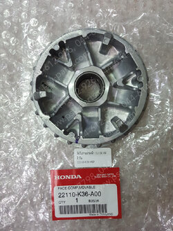 ล้อขับสายพานหน้า CLICK 150 แท้ๆ ตัวใน 22110-K36-A00