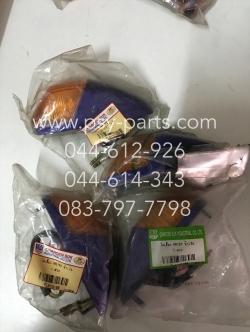 ไฟเลี้ยว KR 150 ด้านหน้า สีน้ำเงิน (ราคาต่อคู่)