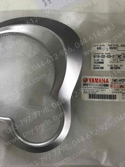 ฝาครอบเรือนไมล์ FILANO แท้ๆ สีเทา 1WC-H3559-00-P0