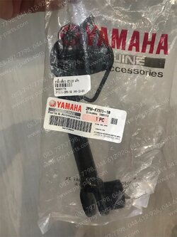 ขาตั้งเดี่ยว GT 125 แท้ๆ 2PH-F7311-10 