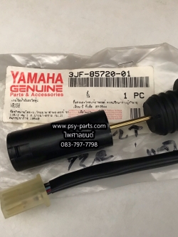 เกจ์ถัง 2T TZR แท้ๆ 3JF-85720-01