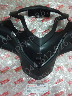 เสื้อไฟหน้าด้านหลัง JUPITER แท้ๆ สีดำ 1PB-F6145-00