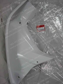 บังลม-ซ้าย DREAM 110-I (DREAM SUPER CUB) แท้ๆ สีขาว (H196) 81141-KZV-T00ZJ Honda 