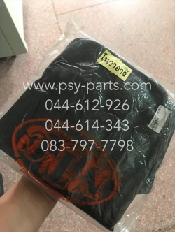 ผ้าหุ้มเบาะ NOVA'S, NOVA-R, CELA