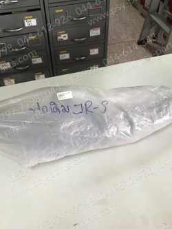 ท่อไอเสีย JR-S แท้ๆ 4MA-E4711-00