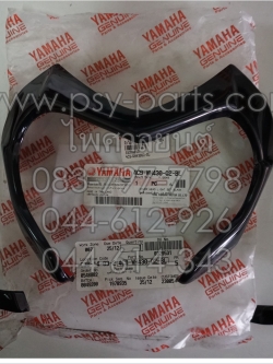 คิ้วไฟหน้า MIO ไฟล่าง แท้ๆ (อะไหล่แต่ง) สีดำ/3 ชิ้น 4C9-WH430-Q2-BL