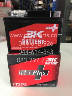 แบตเตอรี่ SCOOPY-I, WAVE, WAVE 125, SMART, SMART 125 3K VTZ5 12V/5AH