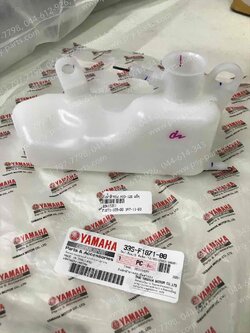 ถังน้ำสำรอง MIO 125 แท้ๆ 33S-F1871-00