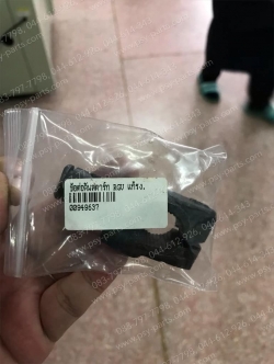 ข้อต่อคันสตาร์ท RGV แท้โรงงาน