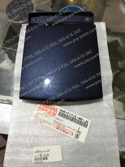 ฝาปิดท้ายเบาะ Y 111 แท้ๆ สีน้ำเงินเข้ม 4NR-F171E-00-JX