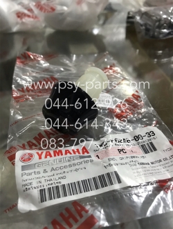 น็อตปลายแฮนด์ FILANO, FILANO 125, GRAND FILANO, FILANO/HYBRID, FINO-I, MIO 115-I แท้ๆ สีดำเงา 1WC-F6246-00-33 (ราคาต่อ 1 ชิ้น)