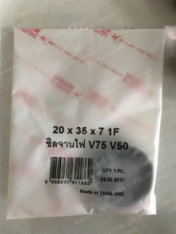 ซีลจานไฟ V 75, V 50 (T)