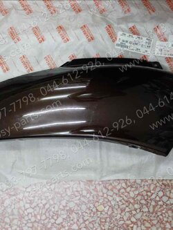 ฝาครอบข้างขวา FINO แท้ๆ สีน้ำตาล 4D0-F1721-00-P6 