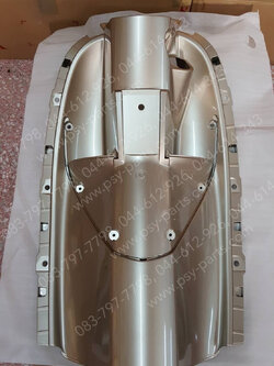 บังลม ตัวใน SCOOPY-I แท้ๆ สีทอง (R301) 81141-KYT-900ZE Honda 