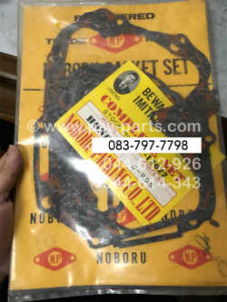 ปะเก็นชุดใหญ่ C 90S (ญี่ปุ่น)