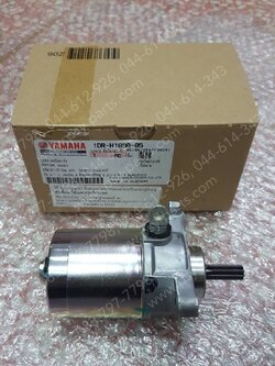 มอเตอร์สตาร์ทมือ TTX, FILANO, FILANO 125, GRAND FILANO, FINO-I, FINO 125, FIORE, MIO 115-I, NMAX แท้ๆ ชุดใหญ่ 1DR-H1890-04, 1DR-H1890-03, 54S-H1890-03, 1DR-H1890-05