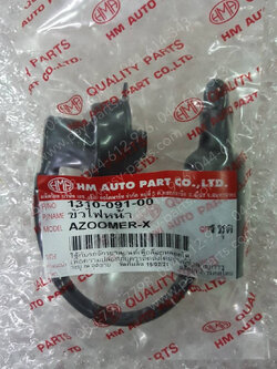 ขั้วไฟหน้า ZOOMER-X