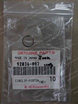 ปลิ้นล็อคสลักลูกสูบ MICRO, NEON แท้ๆ 92036-007