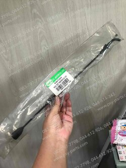 สายเร่งบน TUXEDO