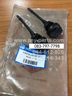 จุกเติมน้ำมันเครื่อง BELLE 100 สีดำ (ราคาต่อ 1 ชิ้น)