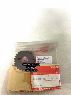 เฟืองบาลานเซอร์ LS 125R, DASH แท้ๆ ขับปั๊ม 24ฟัน 19216-KBP-900