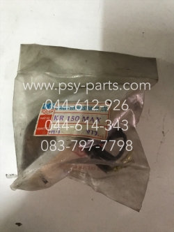 ไฟเลี้ยว KR 150 ด้านหน้า สีขาว